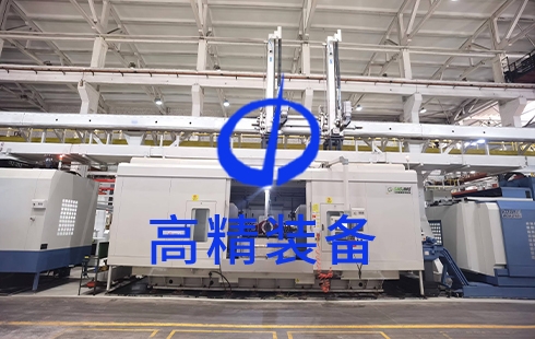 装载机桥壳双面卧式加工中心