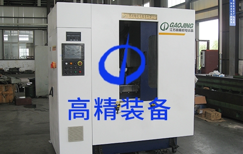 数控四工位铣浇口组合机床